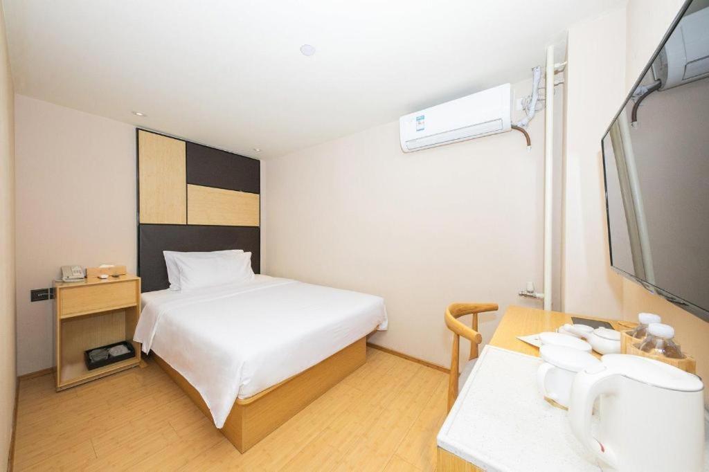 Ji Hotel Beijing Tiantan Bagian luar foto